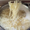 부산 개금 줄 서서 먹는 칼국수 맛집 성원칼국수 포장 후기 (집에서 성원칼국수 맛있게 조리하는법)