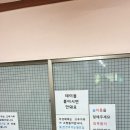 종로/경복궁 맛집 할매집 미쉐린 9년 연속 감자탕 족발집 웨이팅
