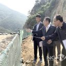 한국농어촌공사 앞 이미지