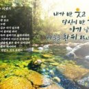 꽃수레 이미지