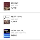 오피스메이트 네이버블로그