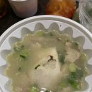 순미식당 이미지