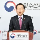 해운수산 아시아투데이