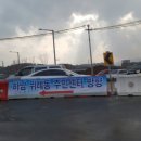 위례동주민센터 이미지