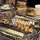 4831 | 신대방역 | 장어맛집 참숯에 구워 더 맛있는 참숯풍천장어구이 직접 먹어본 후기