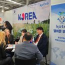 한보화학(주) 이미지