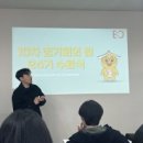 금채샵 이미지