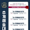 꼬마화가미술학원 이미지