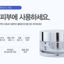 루디아피부비만관리