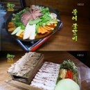 대명천로 이미지