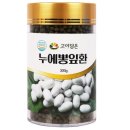 환영식품