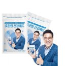 자연내림호관원
