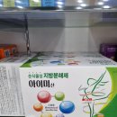 한우리약국 이미지