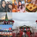 이여사김밥 | [춘천 레고랜드] 레고랜드 겨울. 레고랜드 초등학생와 함께 놀러가기. 내돈내산 레고랜드 입장권 할인...