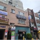 제중 행정사사무소 이미지