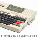 첨단컴퓨터 이미지