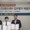 티엔엠 매일경제