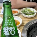 선진포크경주1호창신