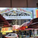 삼강주막마을 | 두번째날 |예천상설시장, 회룡포전망대, 삼강주막마을, 용궁합동양조장, 용궁역테마파크, 황목근, 용궁...