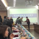 주빌리너싱홈