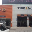 티스테이션강남논현점 이미지