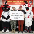 케이티(KT)자원 이미지