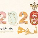 송파우체국 이미지