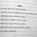 무리개농장 이미지