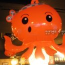 홍대돈부리 - 광진구 군자로 4 | 홍대돈부리