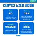 현대개발 이미지