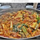정통춘천닭갈비 이미지