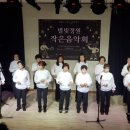 별빛정원 이미지