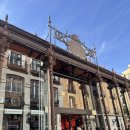 모닝마드리드 | 마드리드 TOC 호스텔 솔직 후기 및 산 미구엘 시장 구경