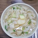 골뱅이식당 이미지