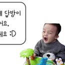 상록우리들소아청소년과 이미지