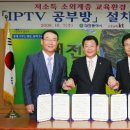 홍도지역아동센터 이미지
