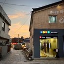 신풍공영