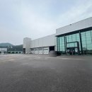 대지남사서비스
