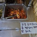 호남한식뷔페 이미지