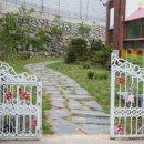 고감도어린이집 이미지