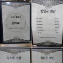 아이뻐뷰티