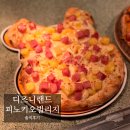 키친랜드 | 상하이 디즈니랜드 피노키오 빌리지 키친 후기｜피자·라멘 가격과 솔직 맛 평가