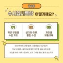 도세르사진학원 네이버블로그