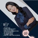 메가플러스학원 이미지