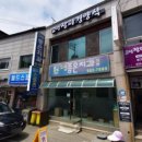 담은치과의원 이미지