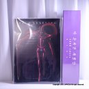 [백석]체스&보드게임지도사 | 나혼자만레벨업 팝업에서 데려온 카드체스 이그리트 체스게임