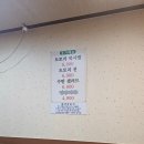 양평역 맛집 수반쭈꾸미 솔직후기! 쭈꾸미 정식 구성 굿