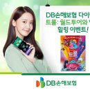 월드자동차서비스 이미지