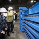 강북재활용품선별처리시설 이미지