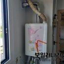 송정1차라인 이미지